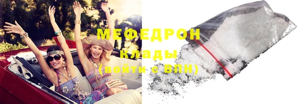 mdma Киренск