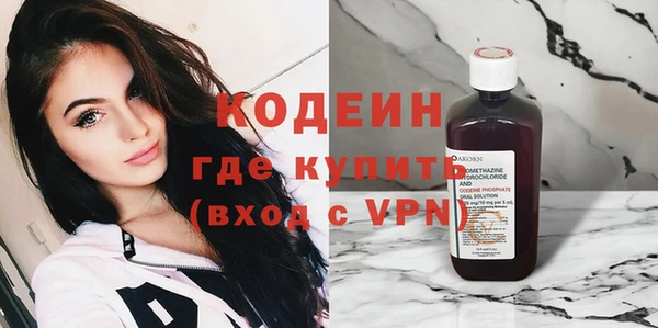 скорость Киреевск
