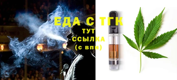скорость Киреевск