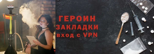 скорость Киреевск