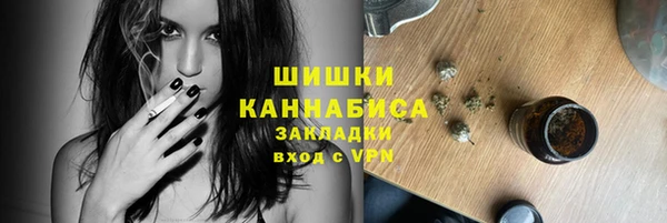 скорость Киреевск