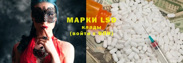скорость Киреевск