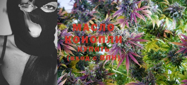 mdma Киренск