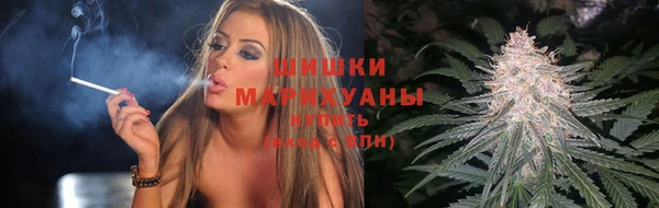 мдма Кинешма