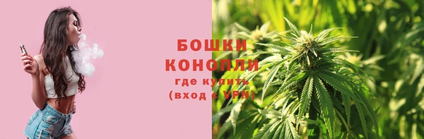 mdma Киренск