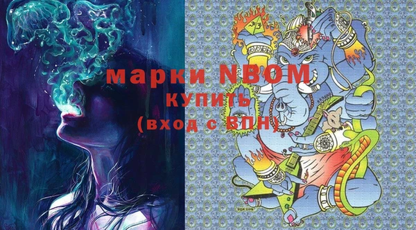 mdma Киренск