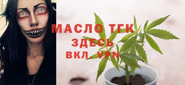 mdma Киренск
