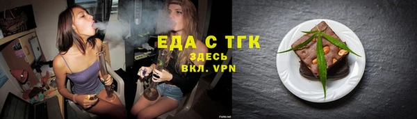 mdma Киренск