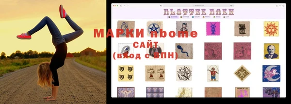 скорость Киреевск