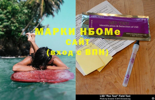 скорость Киреевск