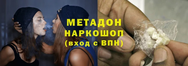 мдма Кинешма