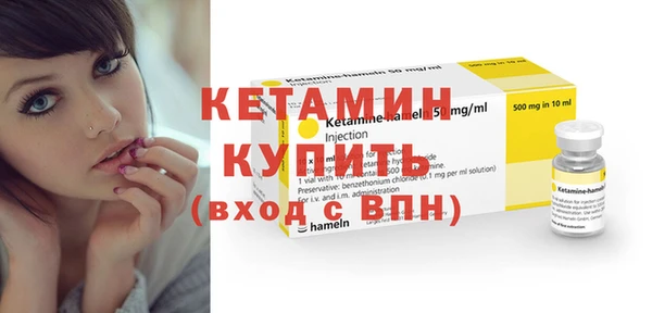 скорость Киреевск