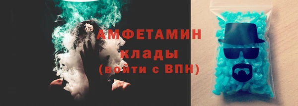 скорость Киреевск