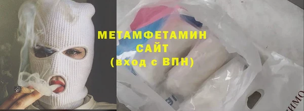 mdma Киренск