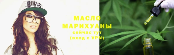 скорость Киреевск
