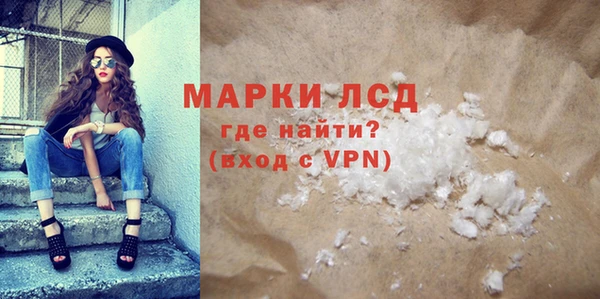 mdma Киренск