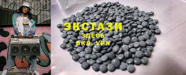 mdma Киренск