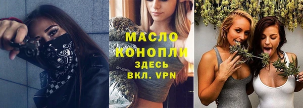 скорость Киреевск