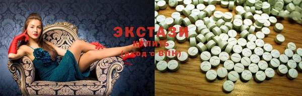 мдма Кинешма