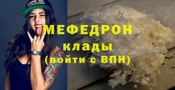 скорость Киреевск