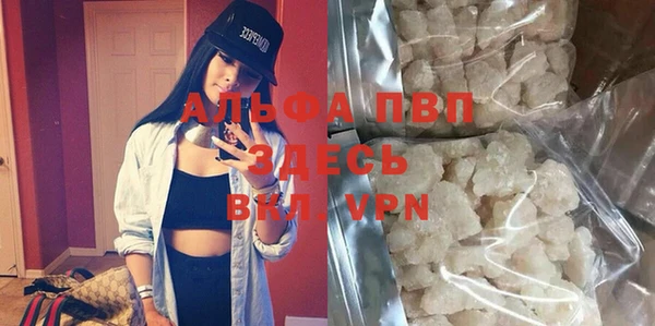 mdma Киренск
