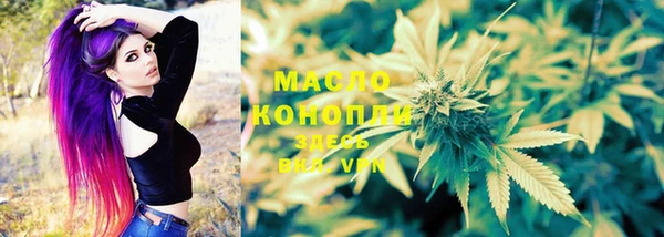 mdma Киренск