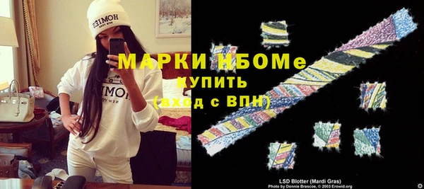 скорость Киреевск