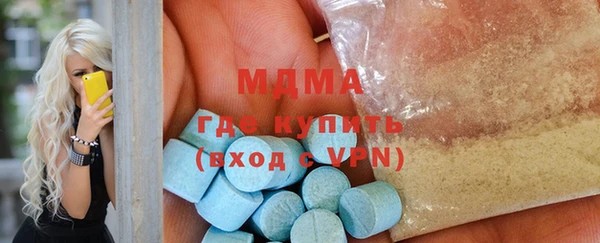 скорость Киреевск