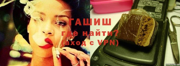 мдма Кинешма